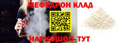 Альфа ПВП Нягань