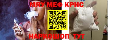 Альфа ПВП Нягань