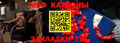 ПСИЛОЦИБИНОВЫЕ ГРИБЫ Обнинск