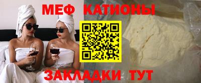 амфетамин Обь