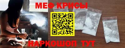ПСИЛОЦИБИНОВЫЕ ГРИБЫ Обнинск