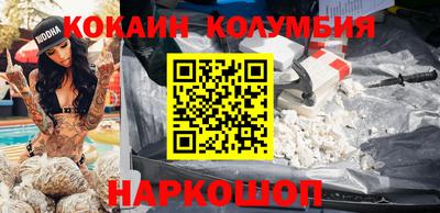 ПСИЛОЦИБИНОВЫЕ ГРИБЫ Обнинск