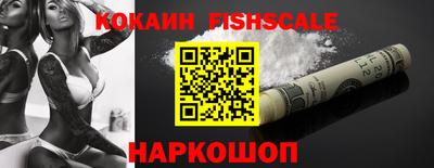 Альфа ПВП Нягань