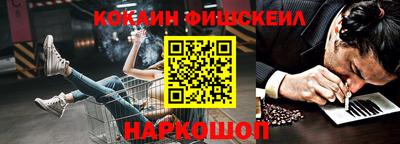 амфетамин Обь