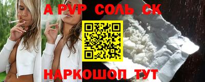 ПСИЛОЦИБИНОВЫЕ ГРИБЫ Обнинск