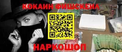 амфетамин Обь
