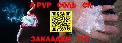 ПСИЛОЦИБИНОВЫЕ ГРИБЫ Обнинск