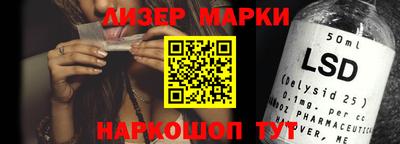 Альфа ПВП Нягань