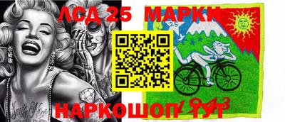 ПСИЛОЦИБИНОВЫЕ ГРИБЫ Обнинск