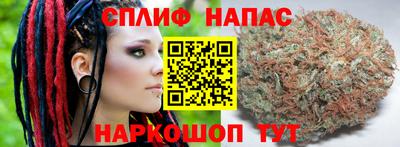 амфетамин Обь