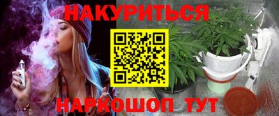 амфетамин Обь