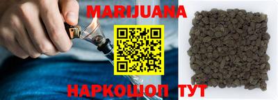 ПСИЛОЦИБИНОВЫЕ ГРИБЫ Обнинск