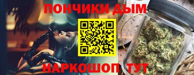 ПСИЛОЦИБИНОВЫЕ ГРИБЫ Обнинск