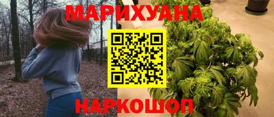 амфетамин Обь