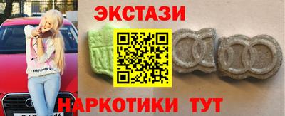Альфа ПВП Нягань