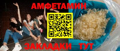 ПСИЛОЦИБИНОВЫЕ ГРИБЫ Обнинск