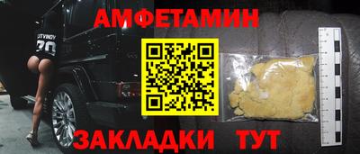 Альфа ПВП Нягань
