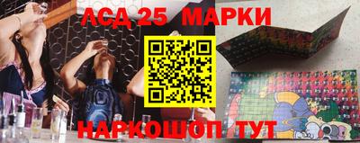 амфетамин Обь