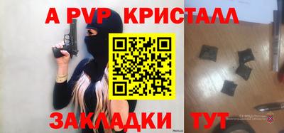 амфетамин Обь