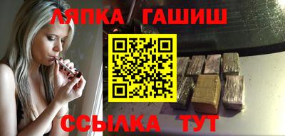 Альфа ПВП Нягань