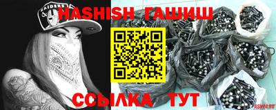 Альфа ПВП Нягань