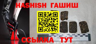Альфа ПВП Нягань