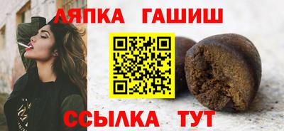 Альфа ПВП Нягань