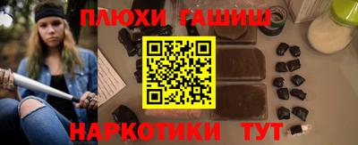 Альфа ПВП Нягань