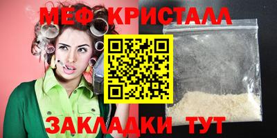 Альфа ПВП Нягань