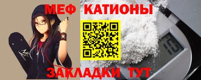 ПСИЛОЦИБИНОВЫЕ ГРИБЫ Обнинск
