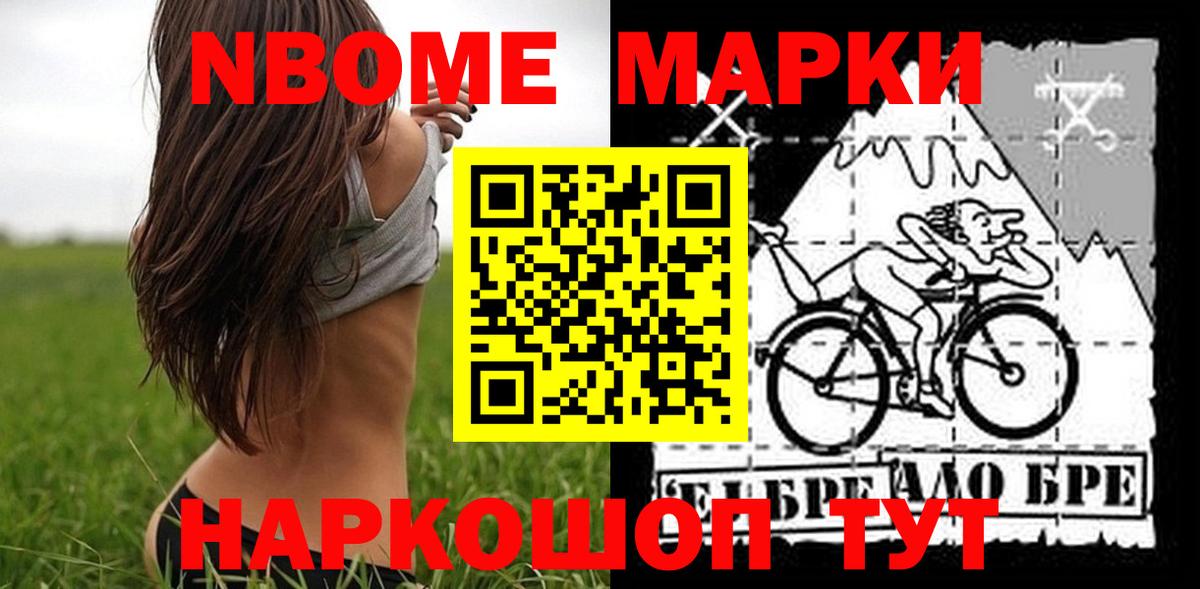 Лсд 25 экстази ecstasy  Лсд 25 экстази кислота  Вход с VPN  Ахтубинск 